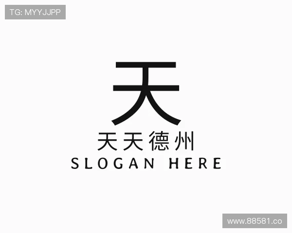 发掘天天德州